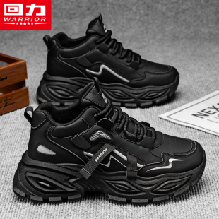 休闲皮面防水增高痞帅炸街运动潮流高帮老爹鞋 回力黑武士男鞋 冬季