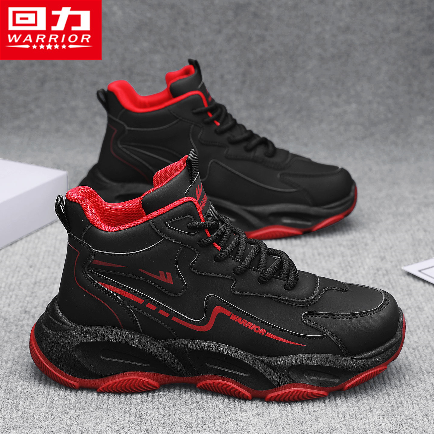 回力官方旗舰店运动跑步老爹男鞋