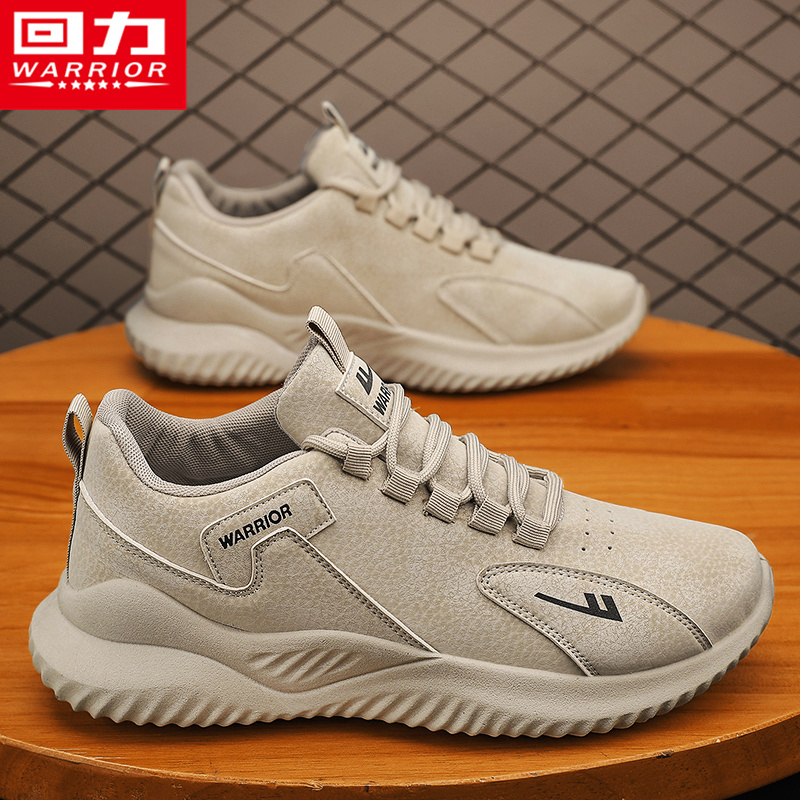 回力官方旗舰店运动登山劳保男鞋