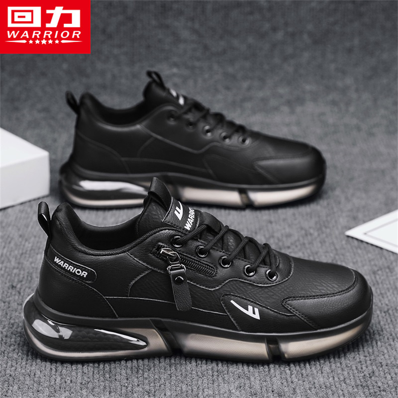 回力官方旗舰店运动跑步老爹男鞋