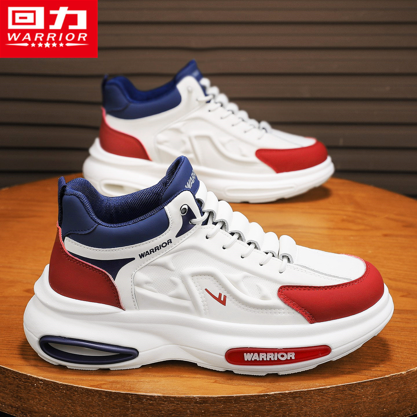 回力男鞋冬季潮流运动高帮休闲减震跑步学生增高小白皮面老爹潮鞋,流行男鞋,时尚休闲鞋,淘宝优惠券,粉丝福利购,淘宝优惠卷