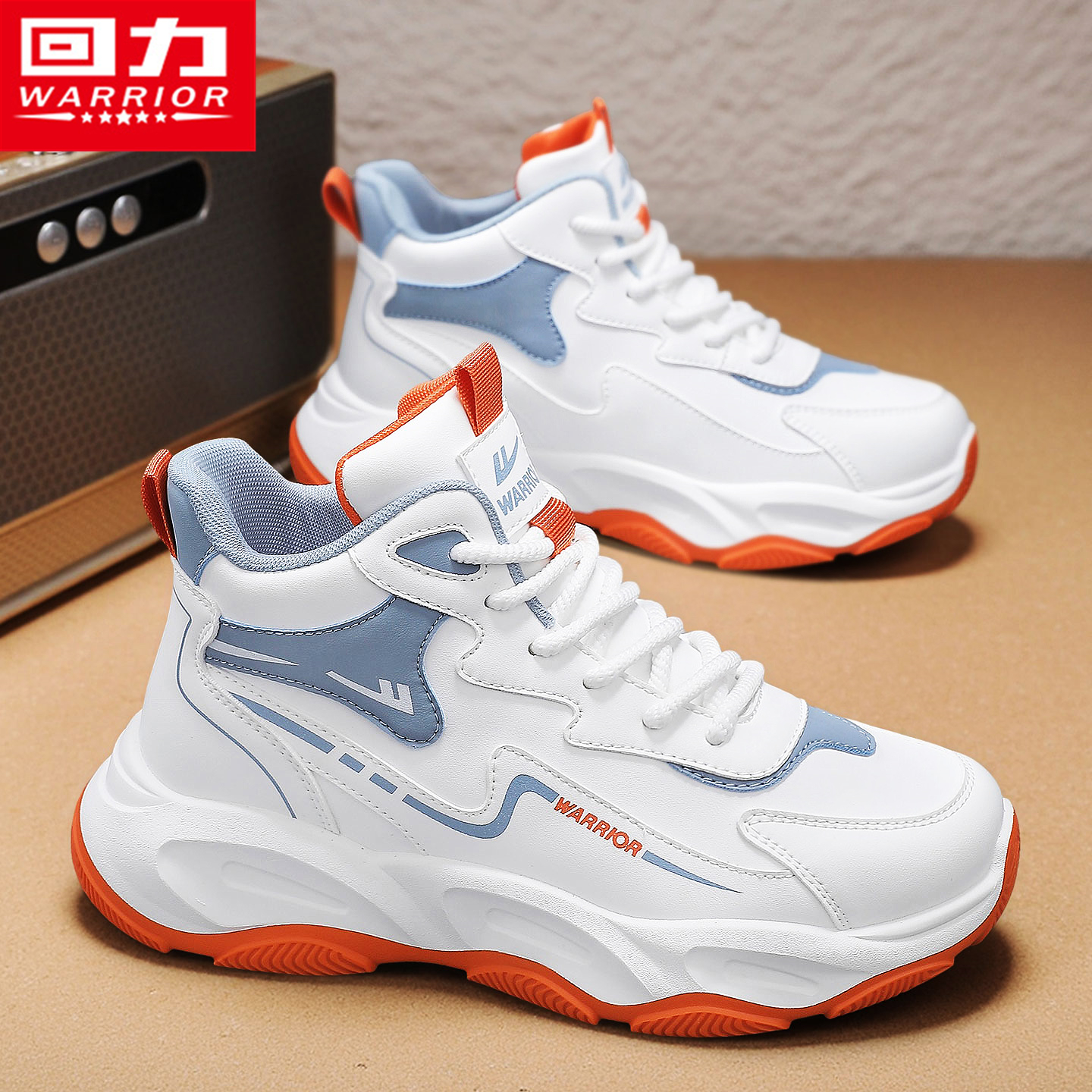 回力官方旗舰店运动跑步老爹男鞋