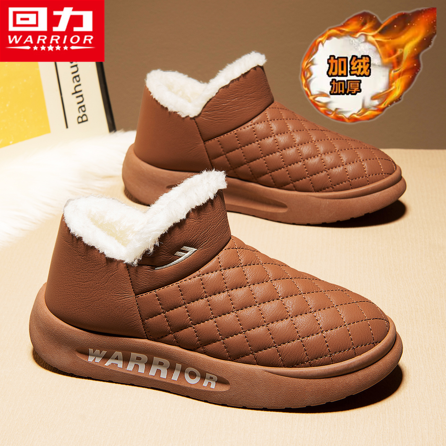 回力官方旗舰店运动防水保暖棉鞋