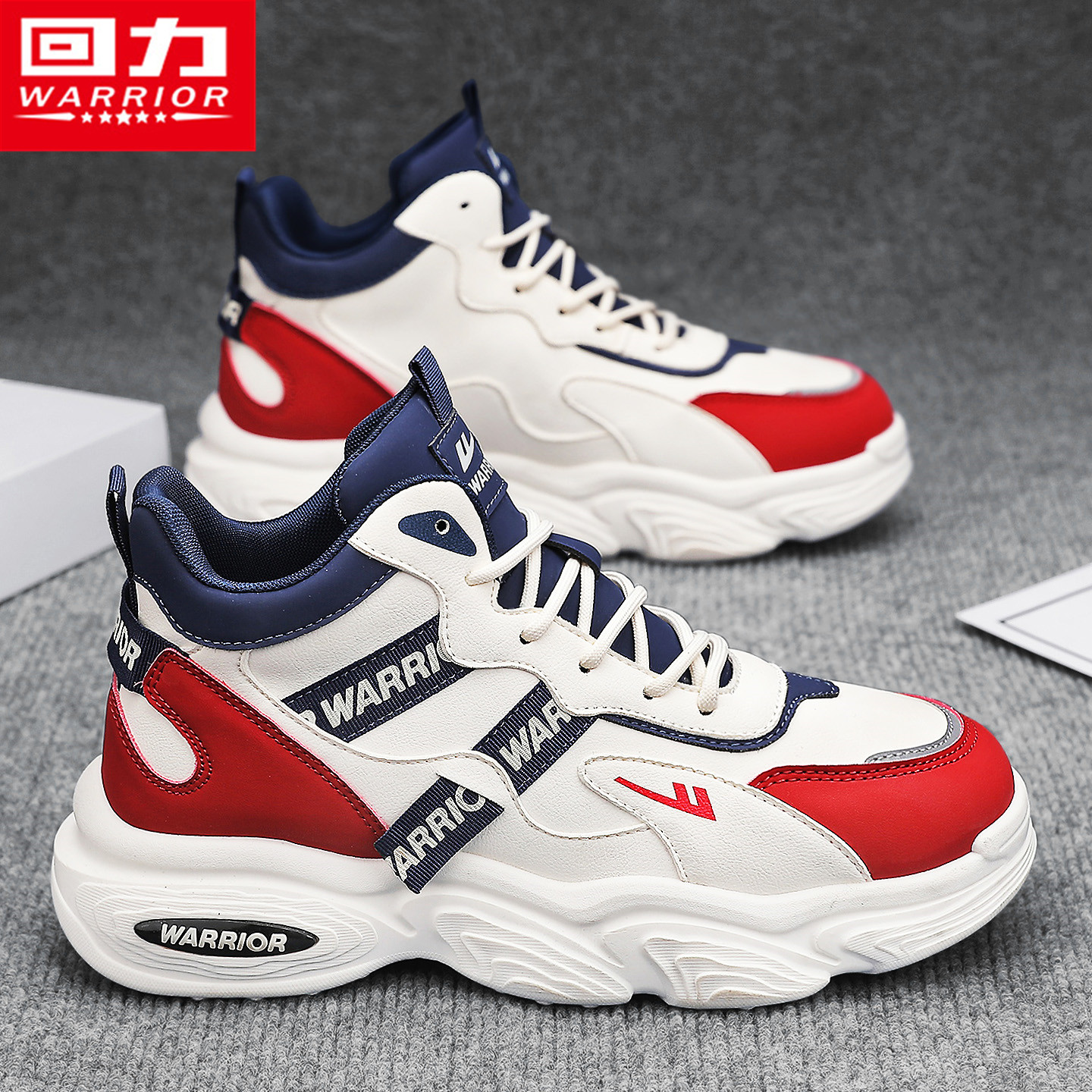 回力官方旗舰店运动跑步老爹男鞋