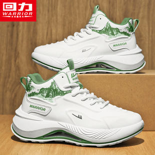 回力老爹男鞋冬季跑步运动防泼水青少年减震休闲小白厚底大码潮鞋