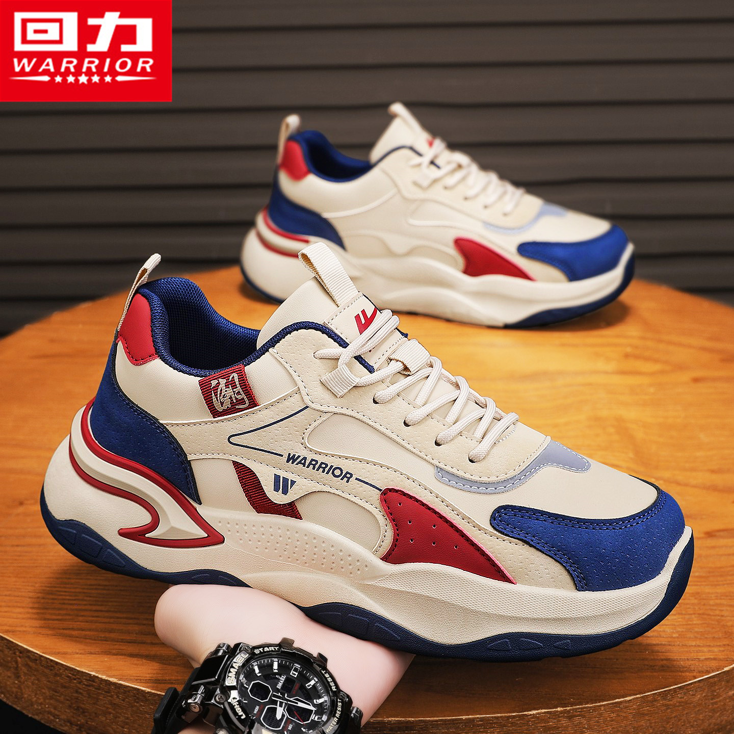 回力男鞋冬季潮流运动百搭休闲跑步防滑防水旅游登山厚底老爹潮鞋,流行男鞋,时尚休闲鞋,淘宝优惠券,粉丝福利购,淘宝优惠卷