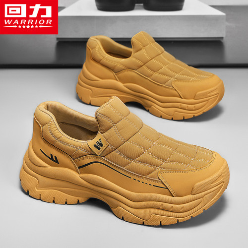 回力官方旗舰店运动休闲老爹男鞋