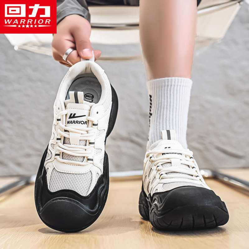 回力官方旗舰店运动户外登山男鞋