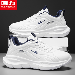 潮流皮面运动软底防滑跑步休闲百搭增高小白老爹潮鞋 回力男鞋 冬季