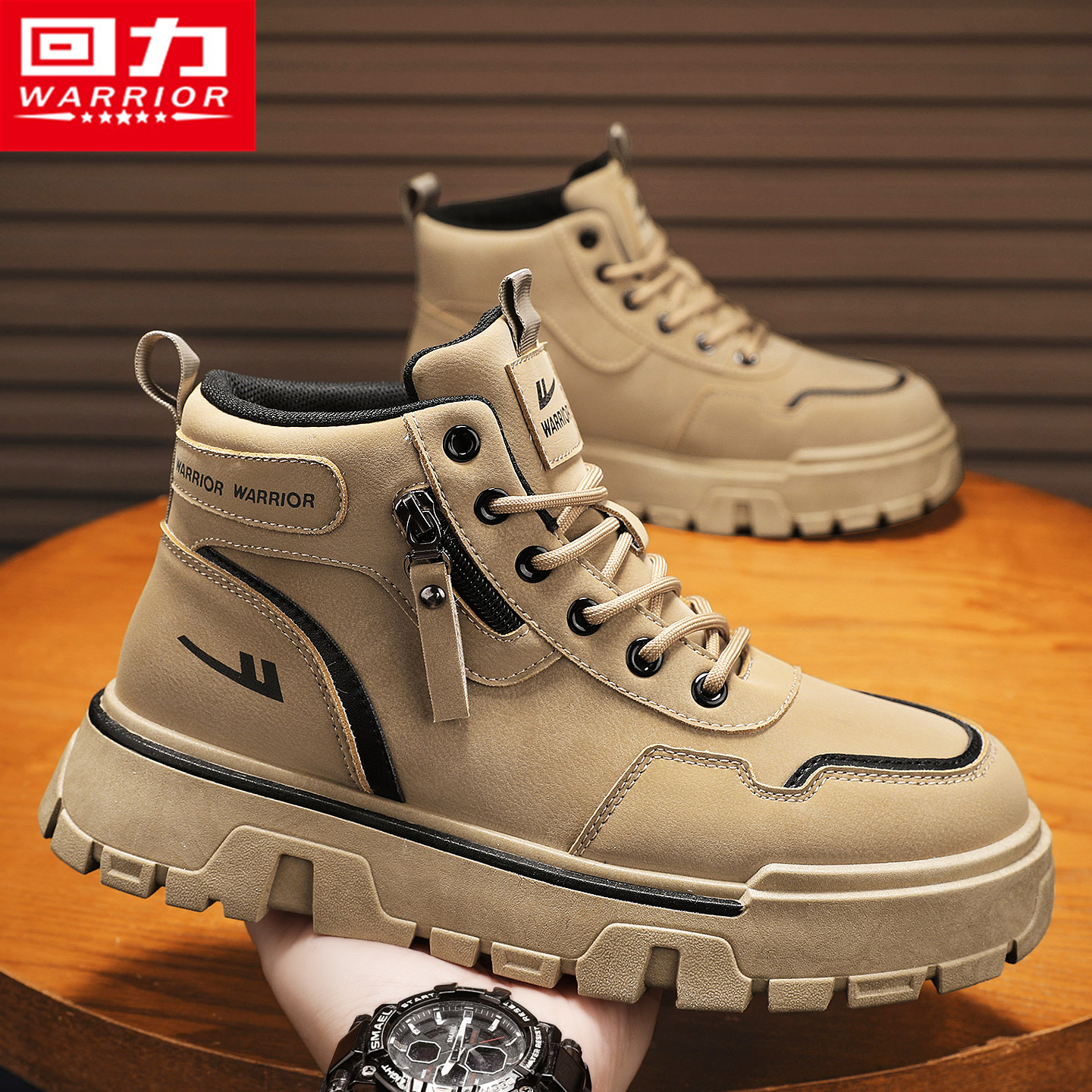 回力官方旗舰店运动登山工装男鞋