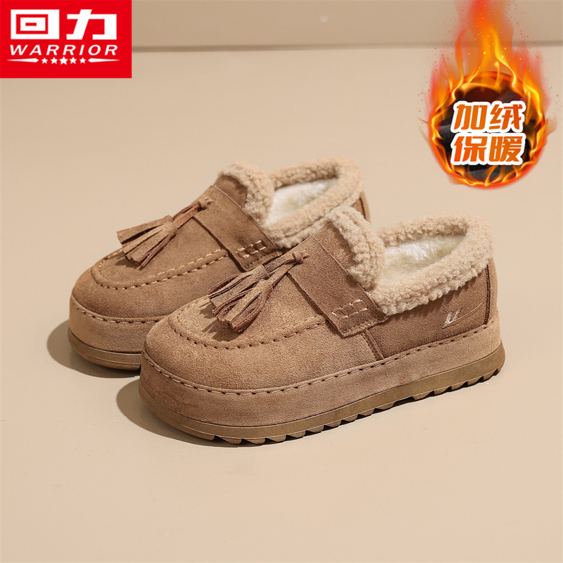 回力官方旗舰店加绒保暖面包棉鞋