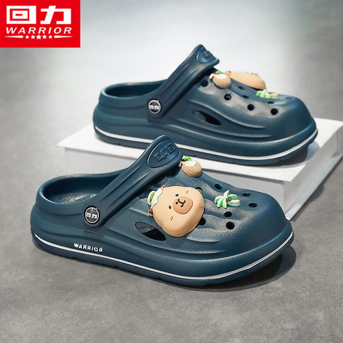 回力旗舰店官方正品运动洞洞凉鞋