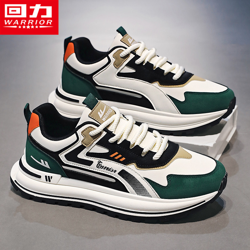 回力阿甘男鞋冬季休闲学生跑步运动高级感轻便大码45皮面老爹潮鞋,流行男鞋,时尚休闲鞋,淘宝优惠券,粉丝福利购,淘宝优惠卷