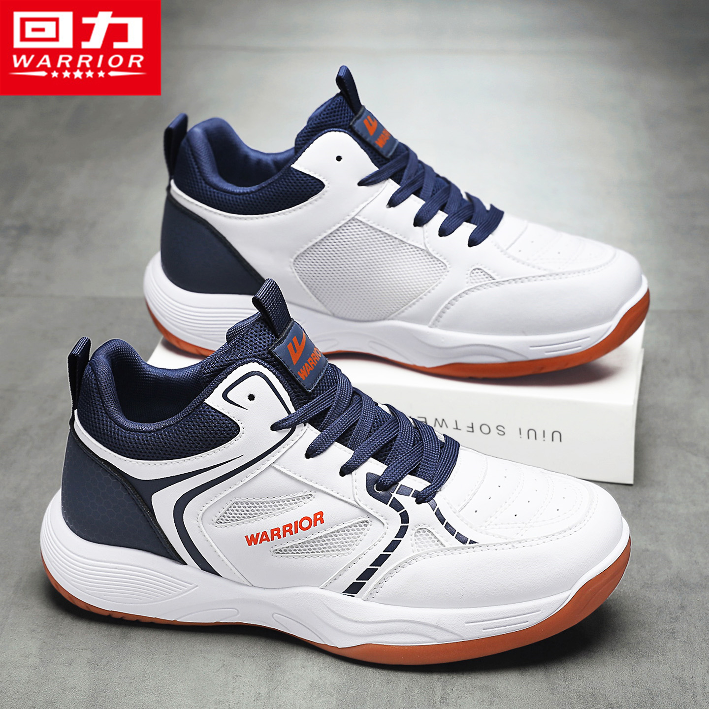 回力冬季男鞋潮牌运动跑步休闲学生小白实战羽毛球防滑耐磨老爹鞋