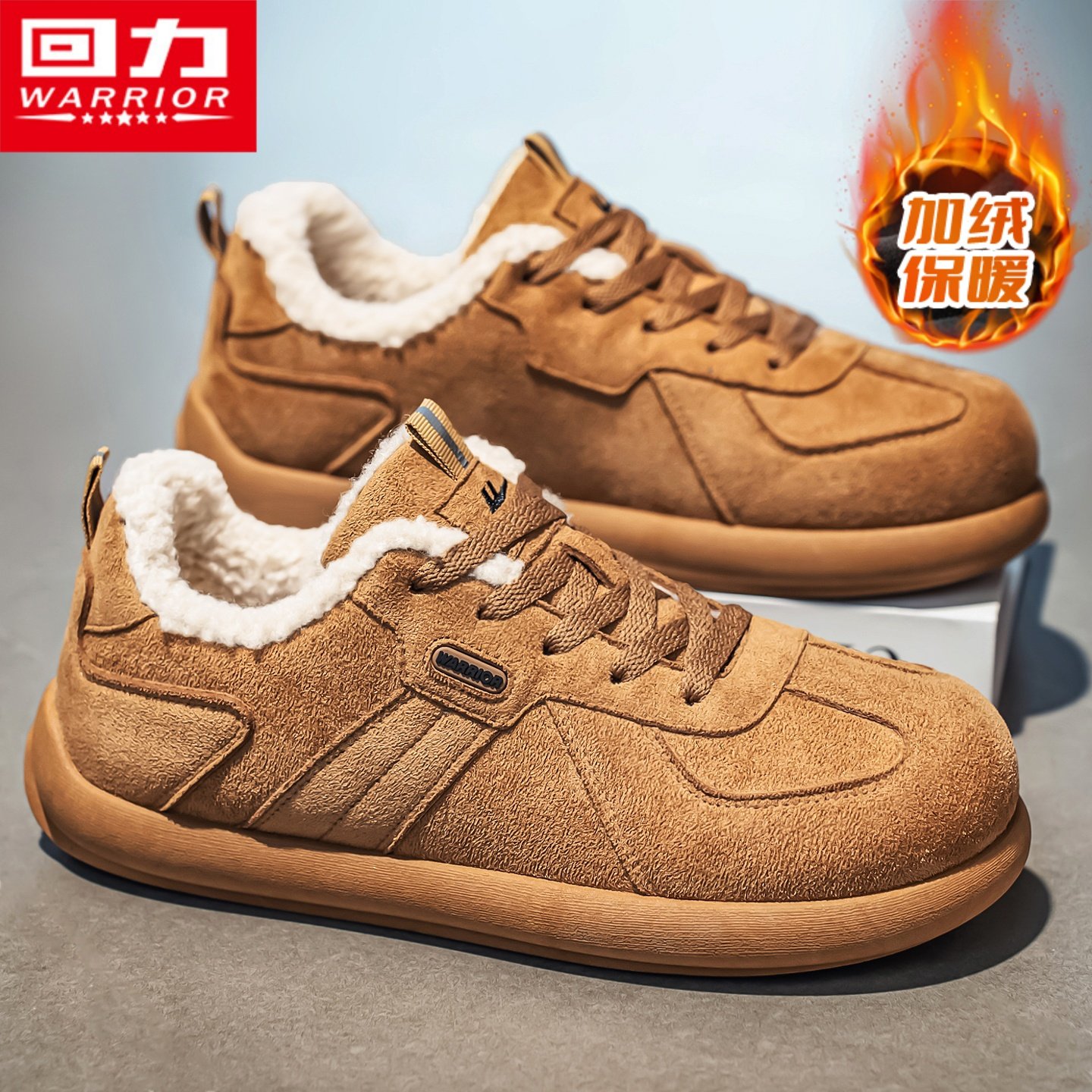 回力全包勃肯鞋男户外冬季加绒加厚保暖复古老钱风雪地靴防滑棉鞋,流行男鞋,时尚雪地靴,淘宝优惠券,粉丝福利购,淘宝优惠卷