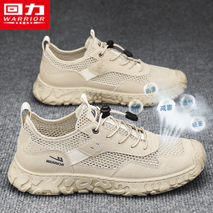 回力凉鞋 男夏季 外穿透气户外登山徒步耐磨运动防滑防臭涉水洞洞鞋