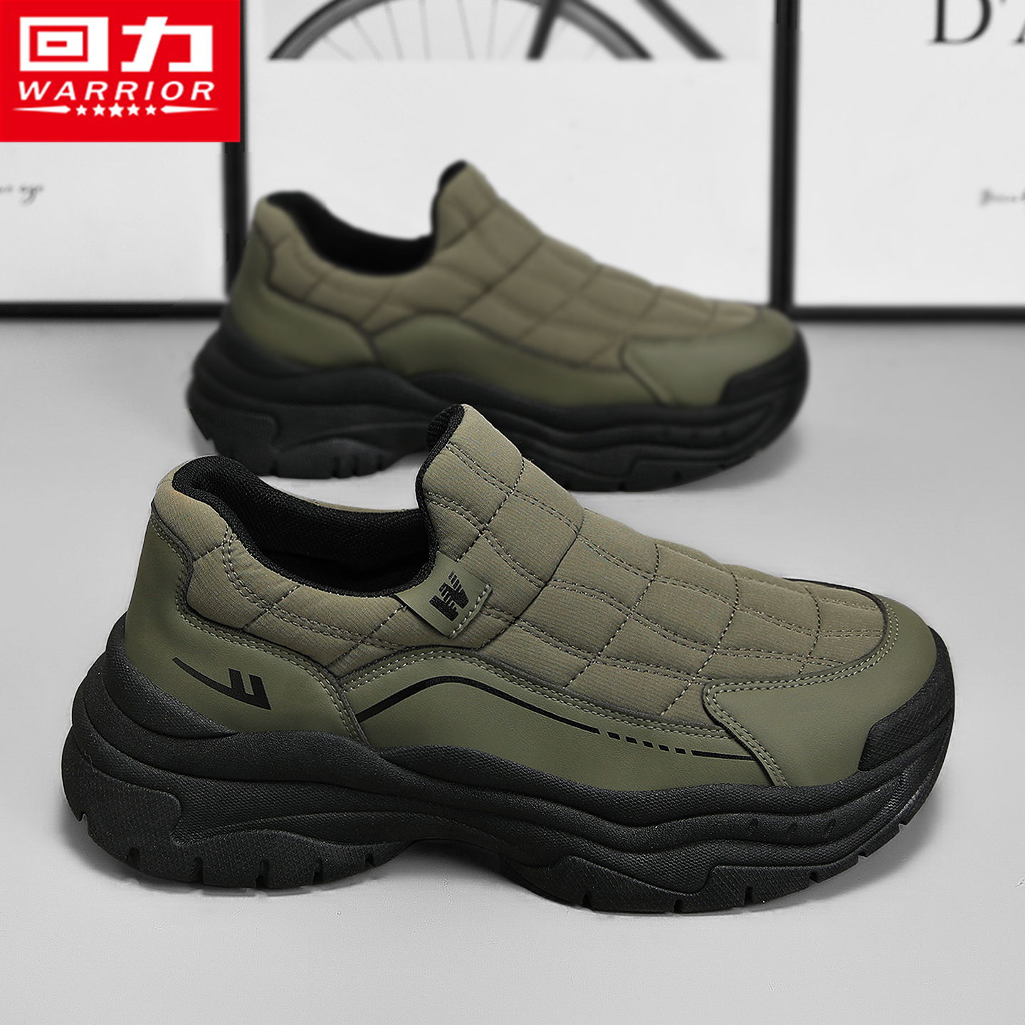 回力官方旗舰店运动休闲老爹男鞋