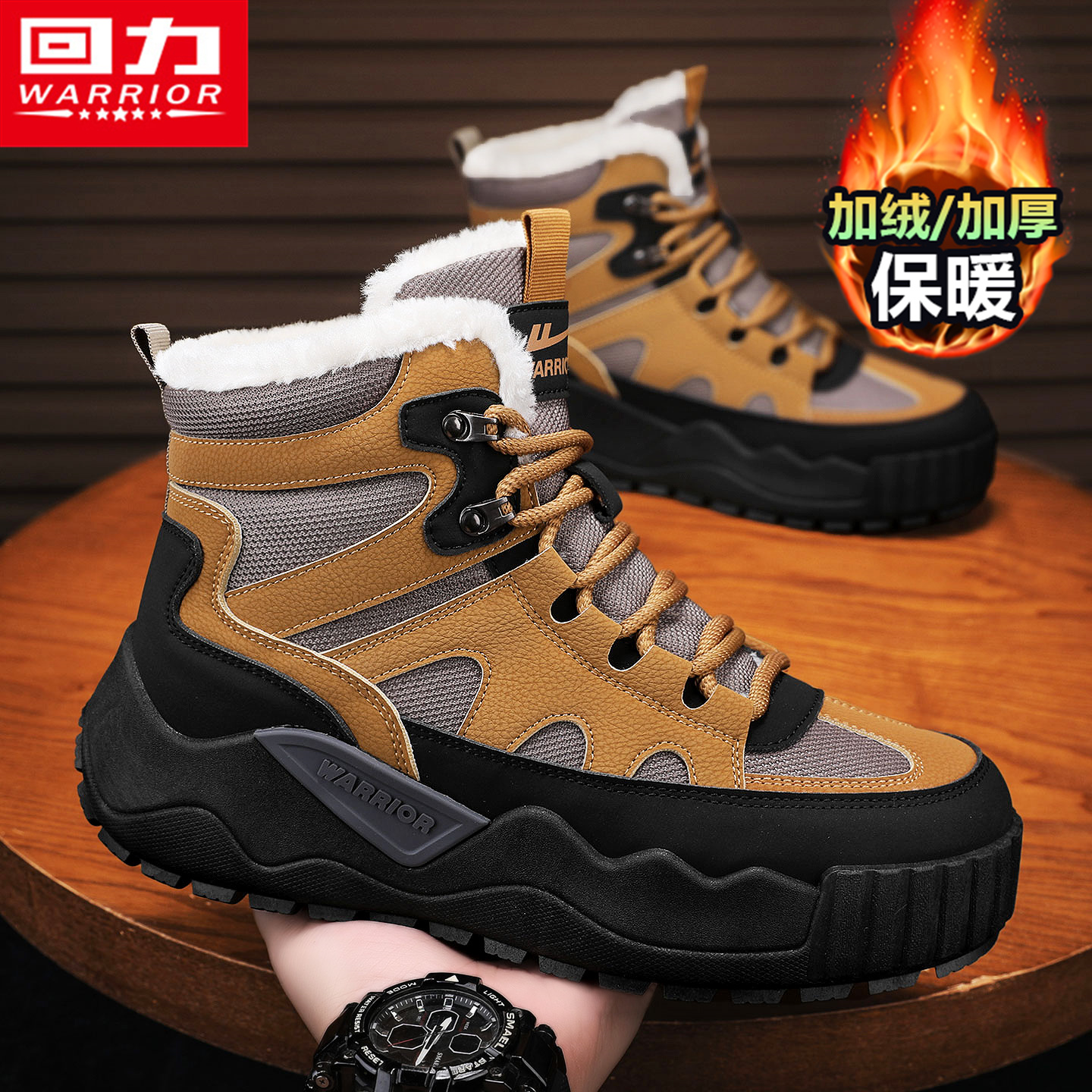 回力旗舰店官方正品加绒保暖棉靴