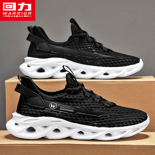 回力洞洞鞋 户外青少年防臭防滑外穿沙滩涉水钓鱼椰子凉拖 男款 夏季