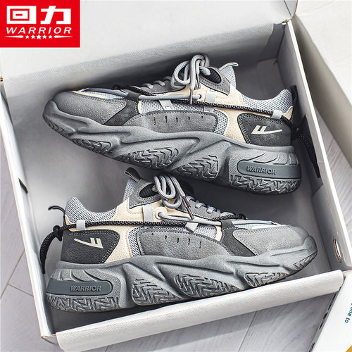 回力官方旗舰店运动透气老爹男鞋