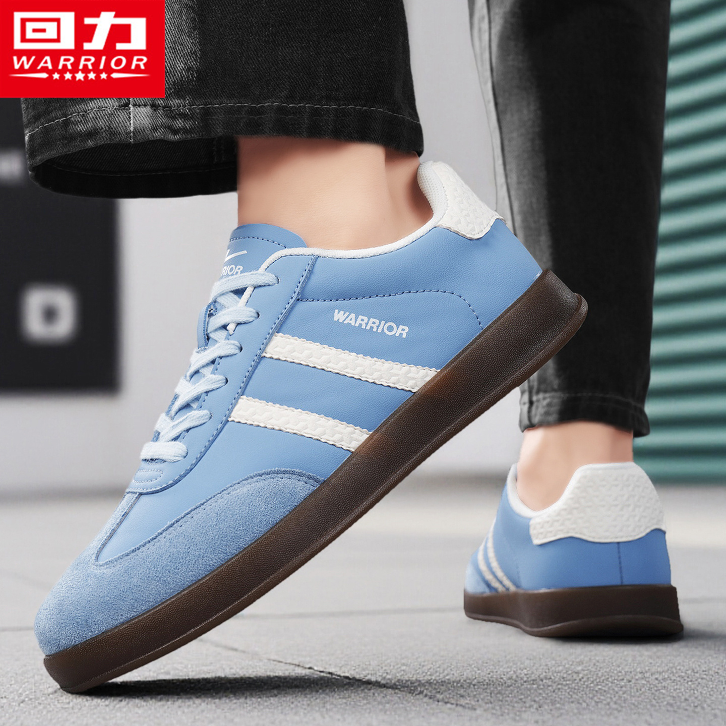 回力男鞋官方旗舰店运动休闲板鞋