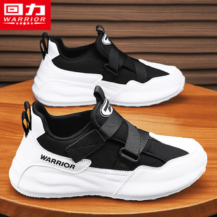 回力男鞋春季跑步软底运动休闲无鞋带魔术贴宽脚小白包底老爹板鞋