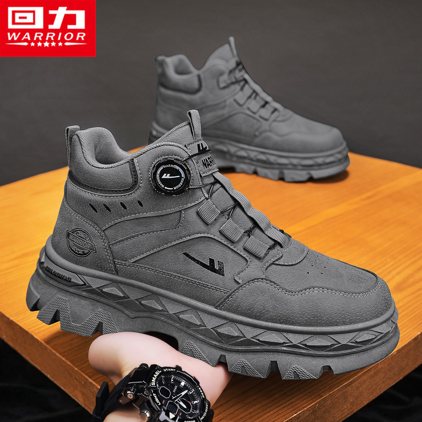 回力男鞋冬季运动防滑户外登山耐磨工地干活工作劳保厚底工装潮鞋,流行男鞋,单鞋,淘宝优惠券,粉丝福利购,淘宝优惠卷