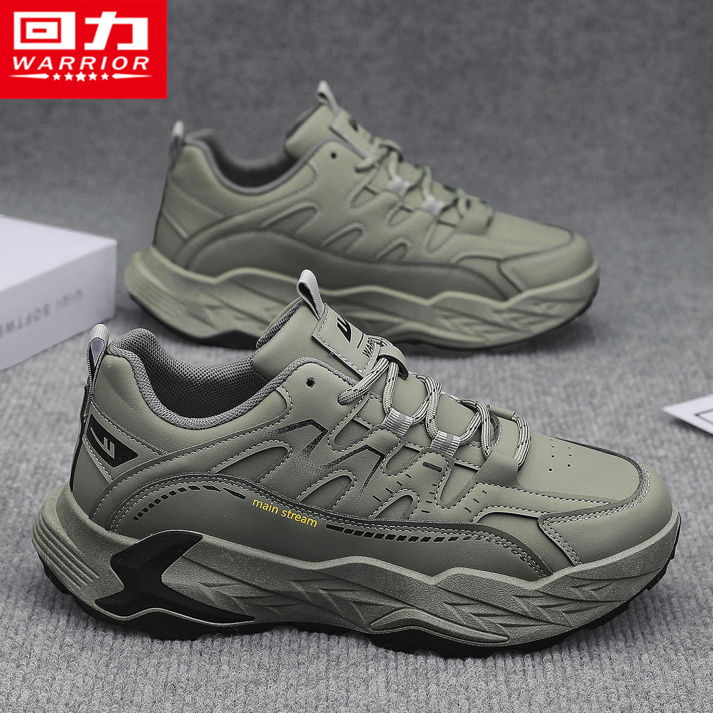 回力官方旗舰店运动跑步老爹男鞋
