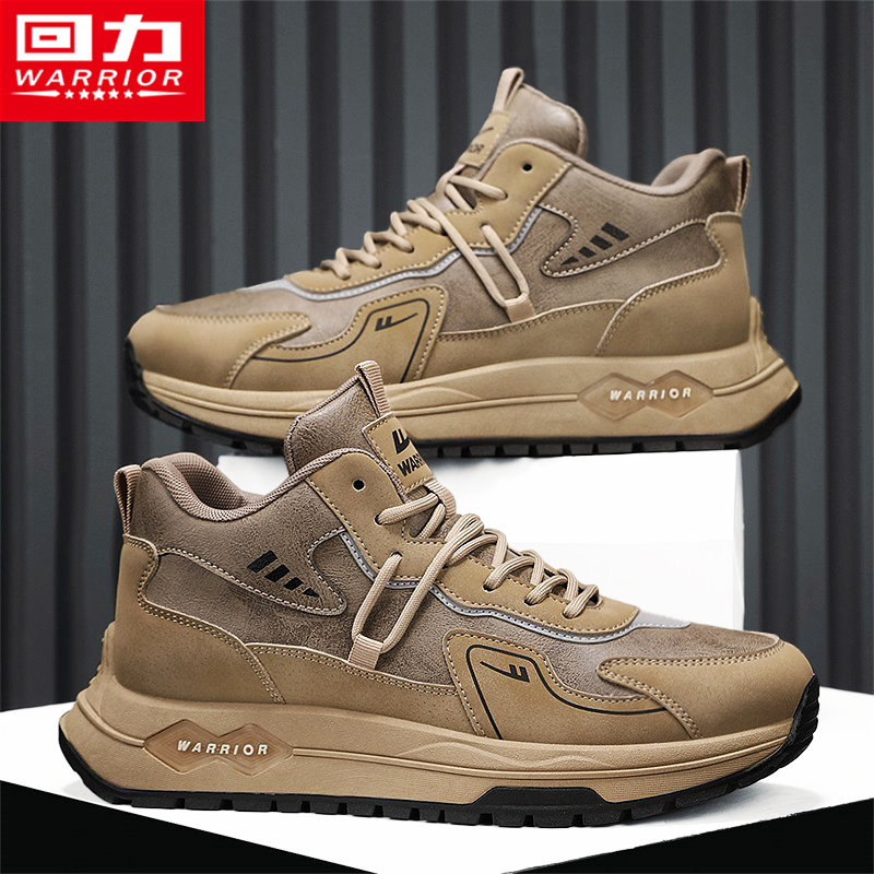 回力官方旗舰店运动跑步老爹男鞋