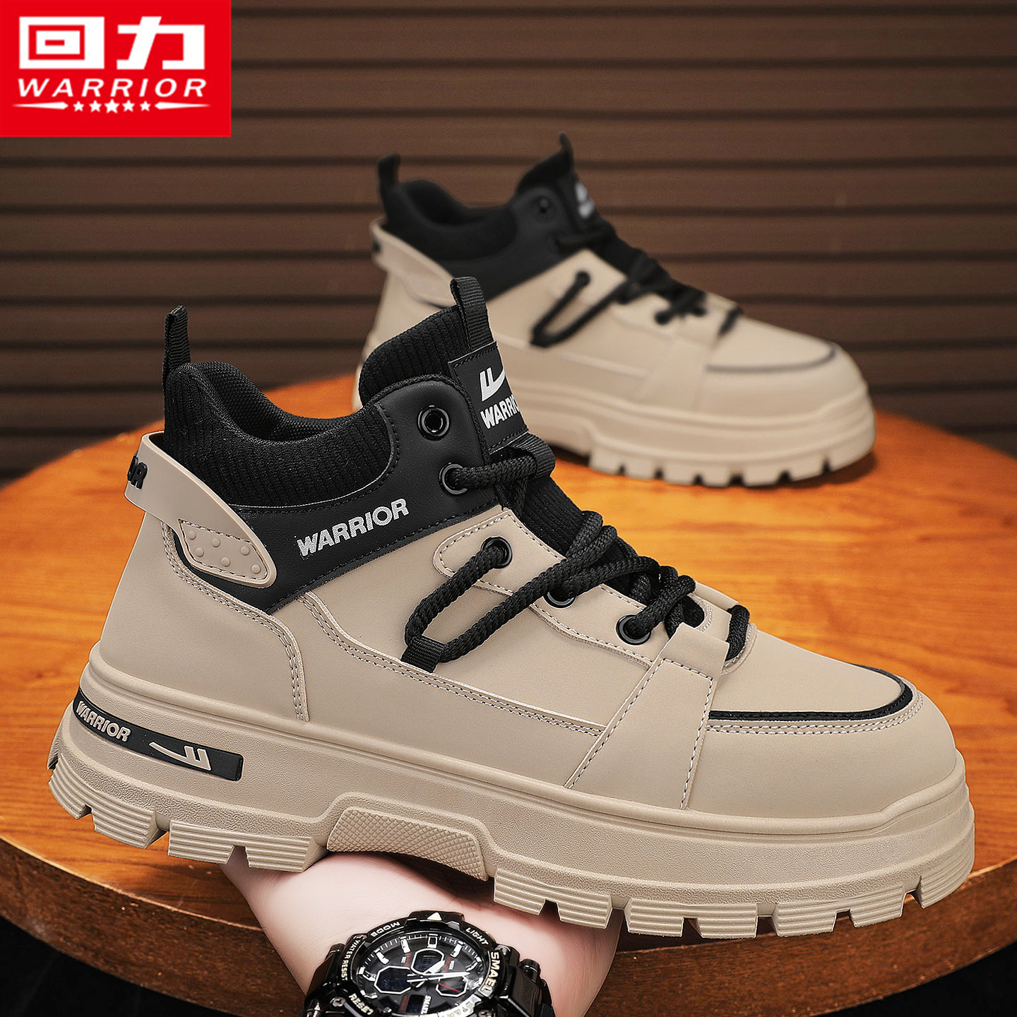 回力官方旗舰店运动登山工装男鞋