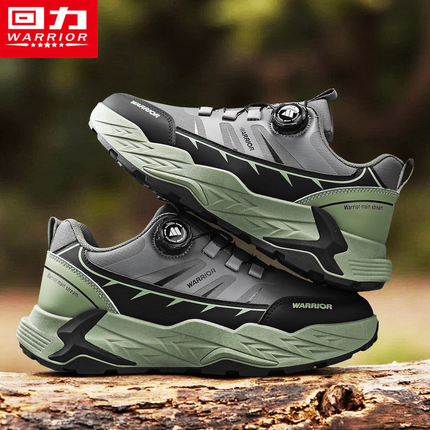 回力男鞋冬季运动防滑耐磨徒步登山劳保休闲户外旅游厚底老爹潮鞋,流行男鞋,时尚休闲鞋,淘宝优惠券,粉丝福利购,淘宝优惠卷