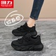 春季 运动黑武士休闲防滑工作上班黑鞋 增高通勤大码 回力女鞋 老爹鞋