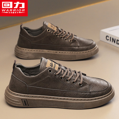 回力官方旗舰店运动防水皮面板鞋