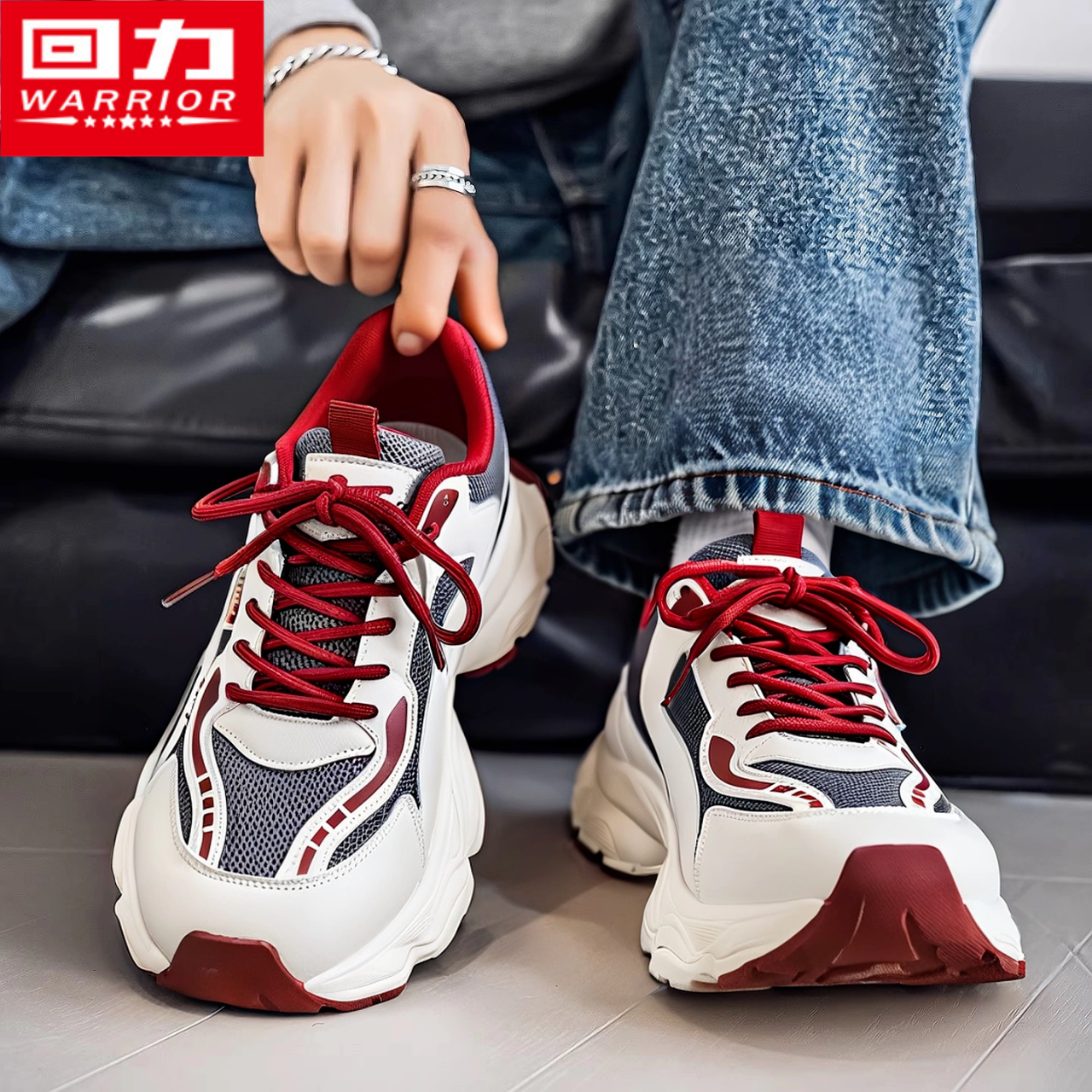 回力男鞋冬季潮牌百搭厚底宽脚大头增高老爹运动休闲青少年跑步鞋,流行男鞋,时尚休闲鞋,淘宝优惠券,粉丝福利购,淘宝优惠卷