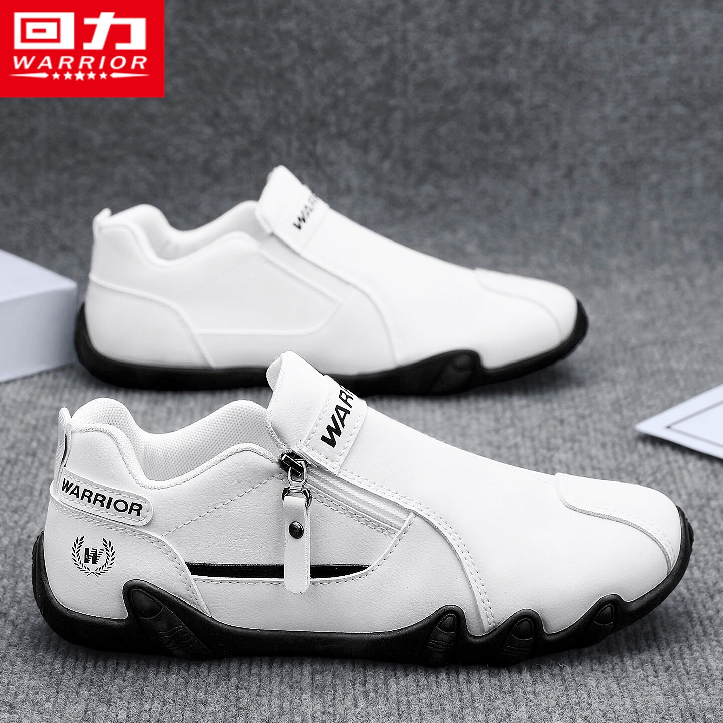 回力男鞋2026新款夏季休闲一脚蹬侧拉链软底上班工作阿甘小白板鞋