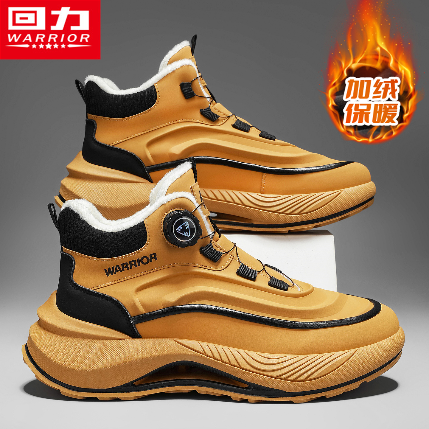 回力官方旗舰店运动防水保暖棉鞋