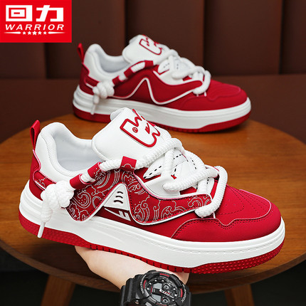 回力本命年红色男鞋冬季运动休闲设计感厚底板鞋青少年大码45潮鞋