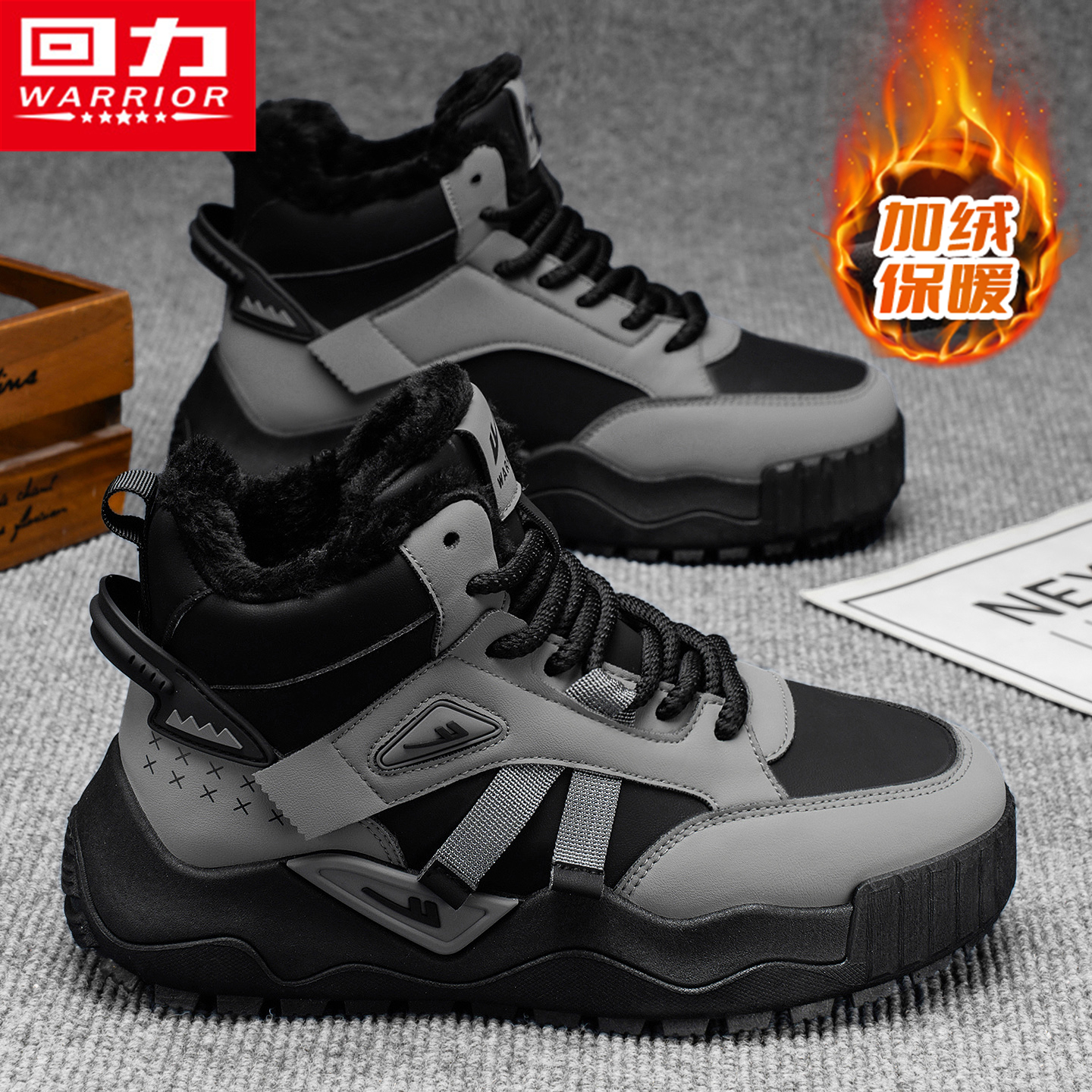 回力官方旗舰店加绒保暖雪地靴男