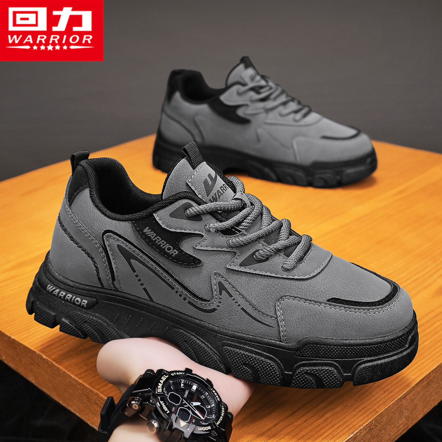 回力旗舰店官方正品工装劳保板鞋