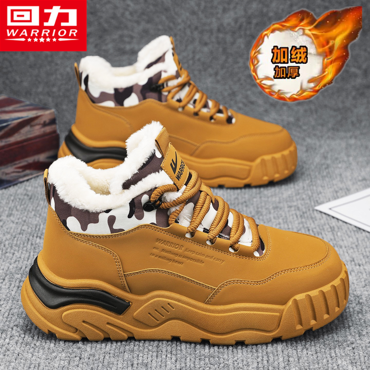 回力旗舰店官方正品加绒加厚棉鞋