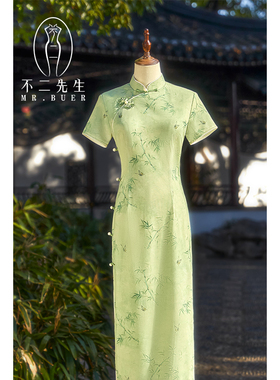 不二先生新中式旗袍年轻款气质高考送考绝美绿色2025春季连衣裙