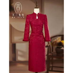 新中式显瘦旗袍秋冬加绒加厚掐腰巨好看红色新娘敬酒服回门拜年服