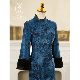 新中式长袖旗袍女蓝色苏式炸街素雅高端大气民国风长款连衣裙冬季