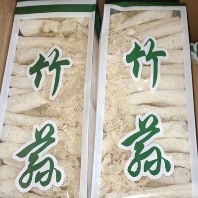 福建竹荪500g干货竹笙菌菇新货古田特产火锅煲汤食材非野生不特级