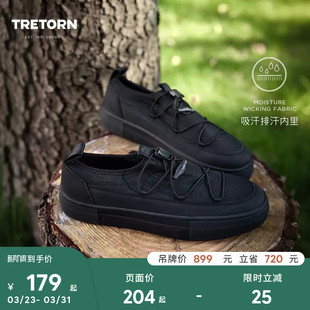 板鞋 TRETORN 饼干鞋 男女厚底增高休闲户外鞋 轻便小黑鞋