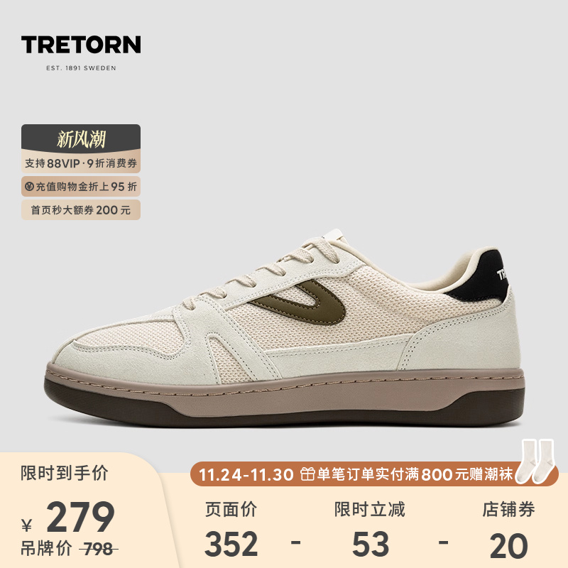 羊毛拼接，在秋冬季穿着保暖性与时尚感兼具