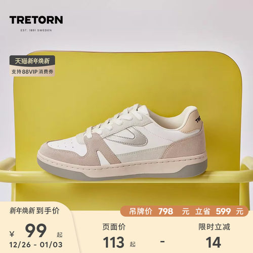 优质超纤PU搭配牛绒面皮革