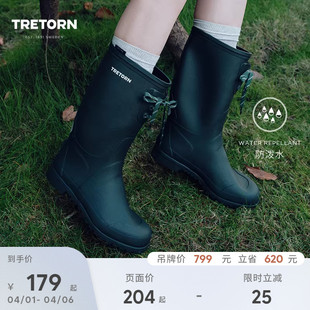 TRETORN 长筒雨靴户外靴耐磨溯溪雨鞋 防水长靴四季 户外穿搭 25新品