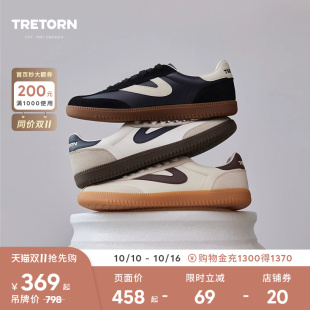 T头鞋 男女情侣COPP 复古板鞋 薄底鞋 TRETORN德训鞋 休闲鞋 春秋款