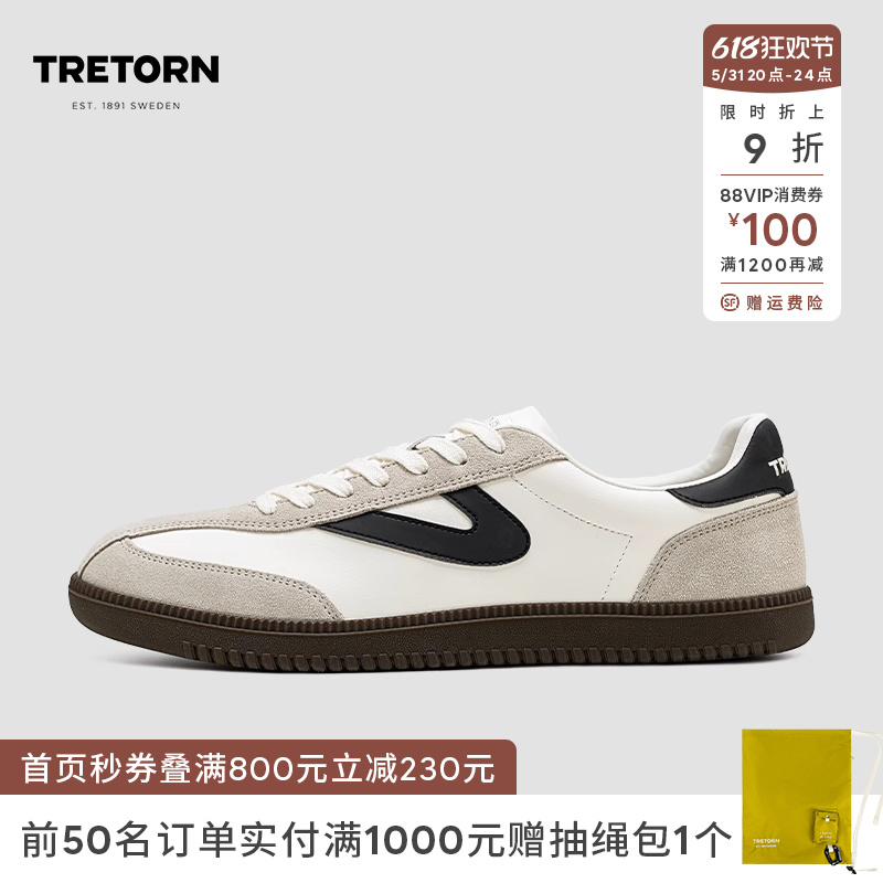 TRETORN情侣新品T头鞋